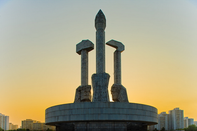 NorthKoreaClassetouriste09.jpg