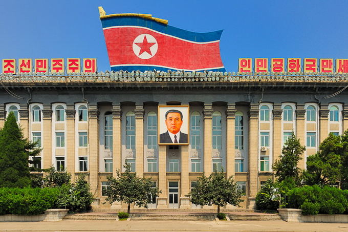 NorthKoreaClassetouriste24.jpg