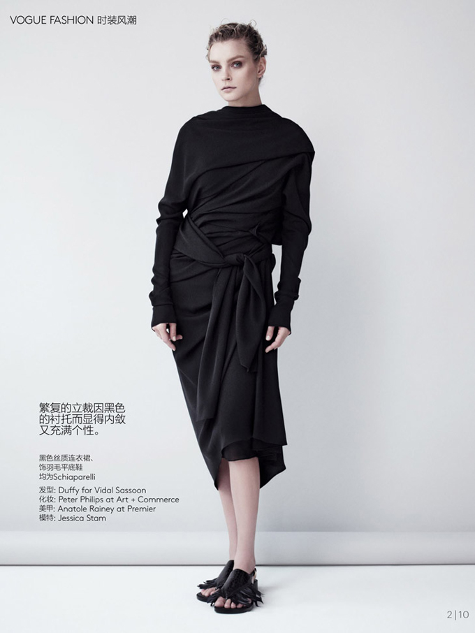 Jessica-Stam-Vogue-China-Collections-Willy-Vanderperre-02.jpg