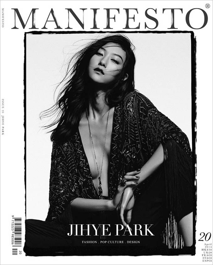 JiHye-Park-MANIFESTO-Takahiro-Ogawa-01.jpg