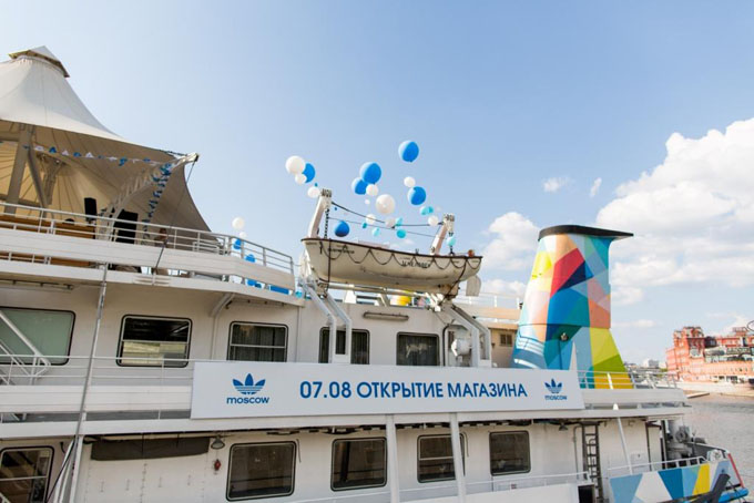 adidas Originals Moscow opening 10.jpg