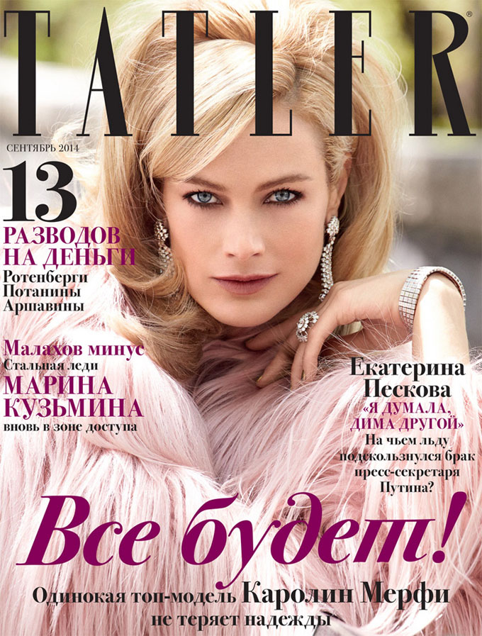 Carolyn-Murphy-Tatler-Russia-Patrick-Demarchelier-01.jpg