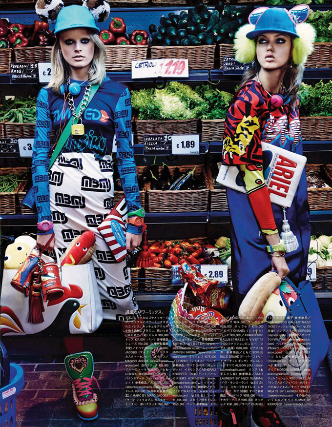 Market-Day-Giampaolo-Sgura-Vogue-Japan-02.jpg