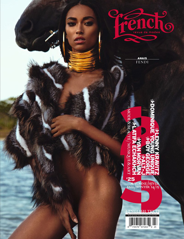 anais-mali-french-revue-2014-cover-1.jpg