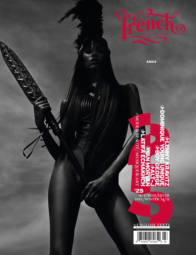 anais-mali-french-revue-2014-cover.jpg