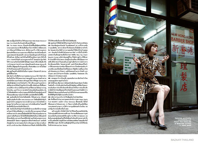 coco-rocha-bazaar-thailand-photoshoot04.jpg