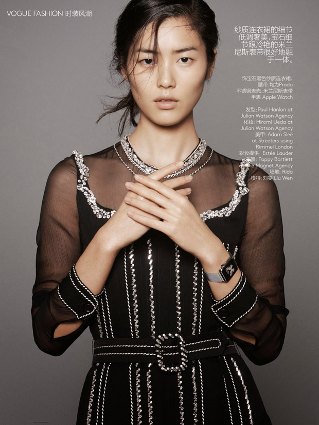 Liu-Wen-Vogue-China-David-Sims-03.jpg