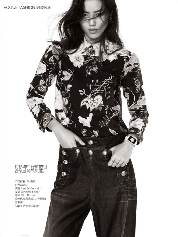 Liu-Wen-Vogue-China-David-Sims-06.jpg