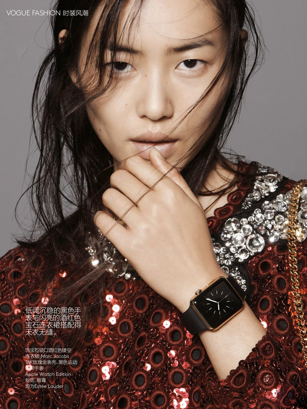 Liu-Wen-Vogue-China-David-Sims-07.jpg