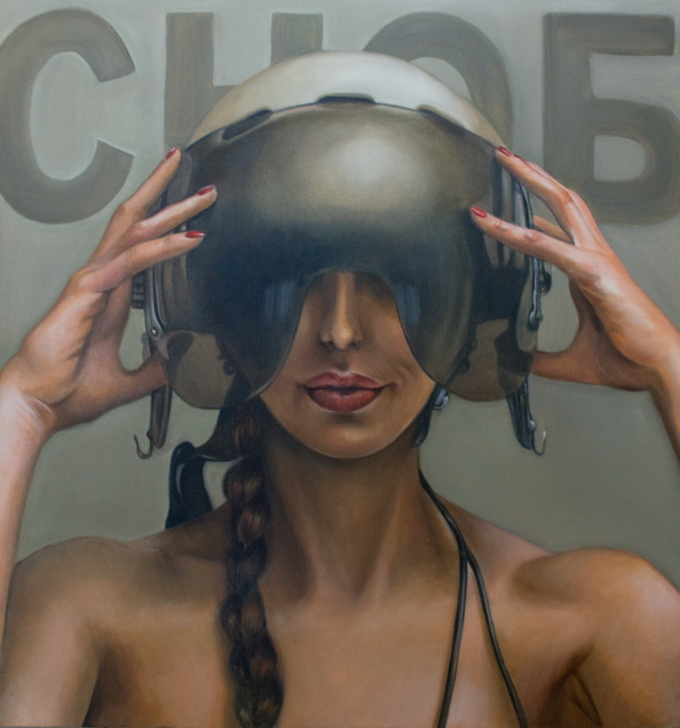 KathrinLonghurst03.jpg