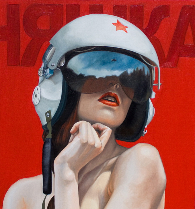 KathrinLonghurst10.jpg