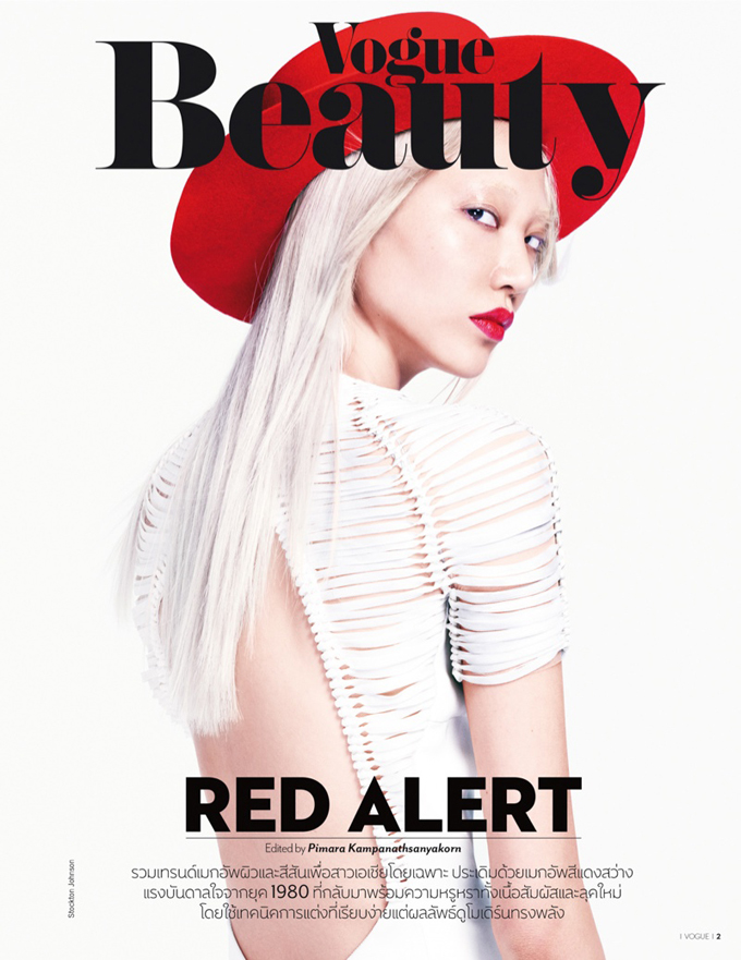 soo-joo-park-red-makeup-photos1.jpg