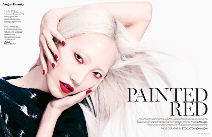 soo-joo-park-red-makeup-photos2.jpg