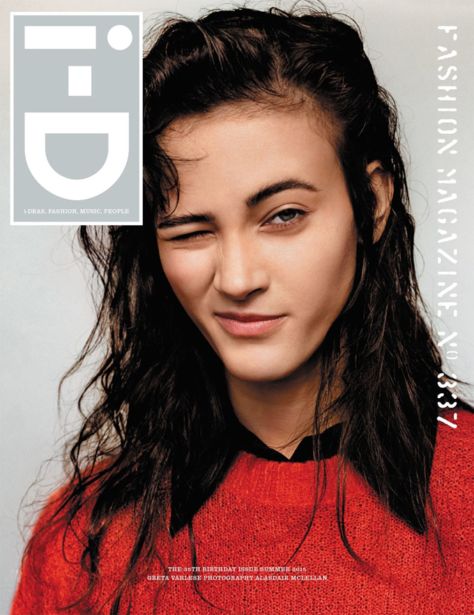 Greta-Varlese-i-D-35th-Anniversary-Cover.jpg