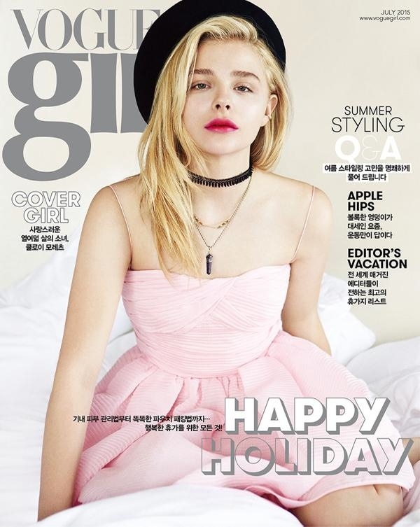 Chloe-Grace-Moretz-Vogue-Girl-July-2015-Cover-Shoot01-800x1333.jpg