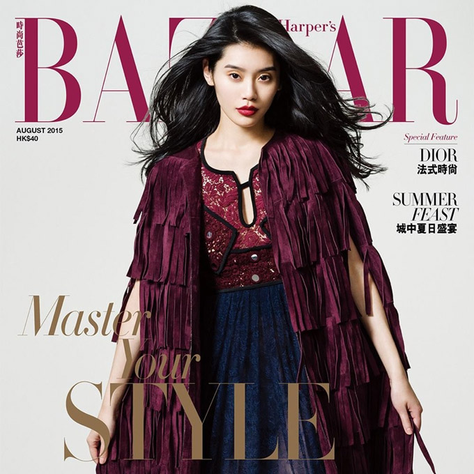 Ming-Xi-Harpers-Bazaar-Hong-Kong-August-2015-Cover-Photoshoot01-800x1444.jpg