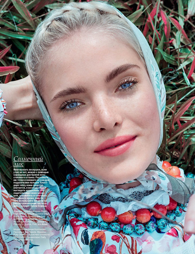 Anastasia-Kolganova-Allure-Russia-September-2015-Cover-Editorial06.jpg