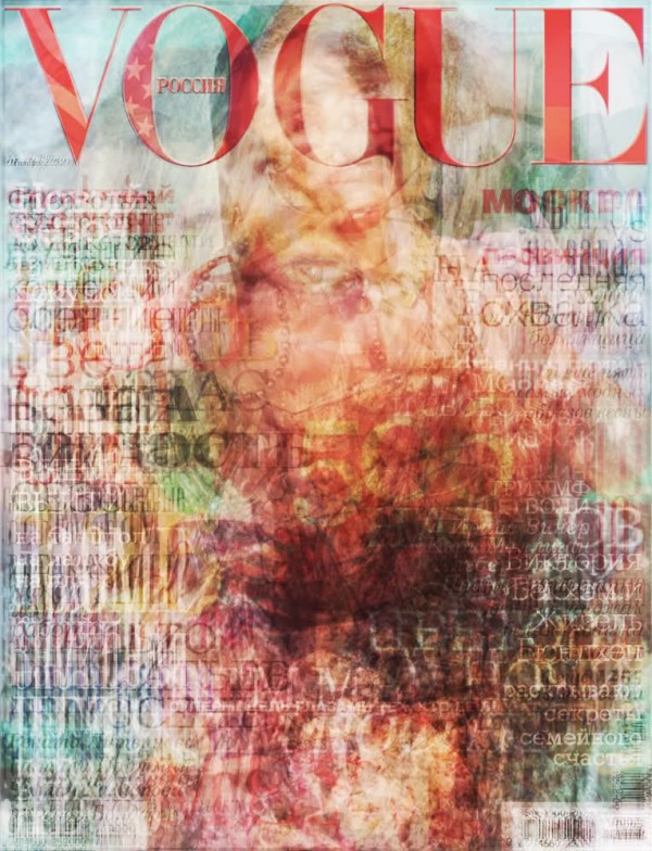 Принты для обложек. Обложка z. Обложка Vogue c 2010 года. Стики Vogue. Обложки z