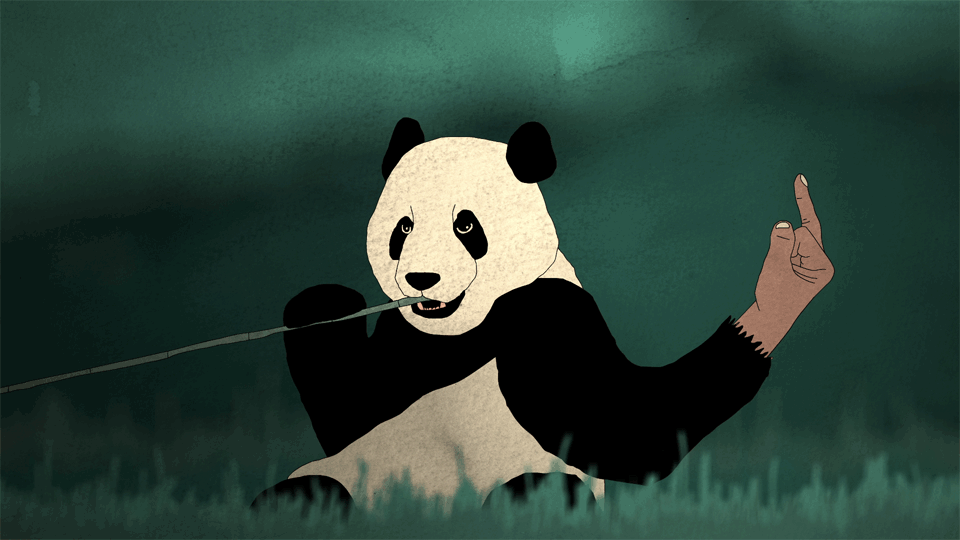 Анимированная Панда. Танцующая Панда. Пандочка гиф.